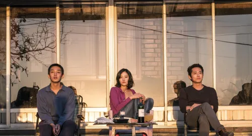 Towner Cine Club: Burning
